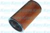 ISUZU 1132401650 Oil Filter